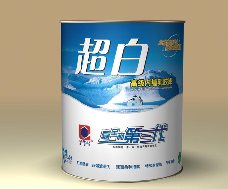 内墙漆